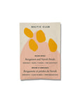 Home fragrances Samples