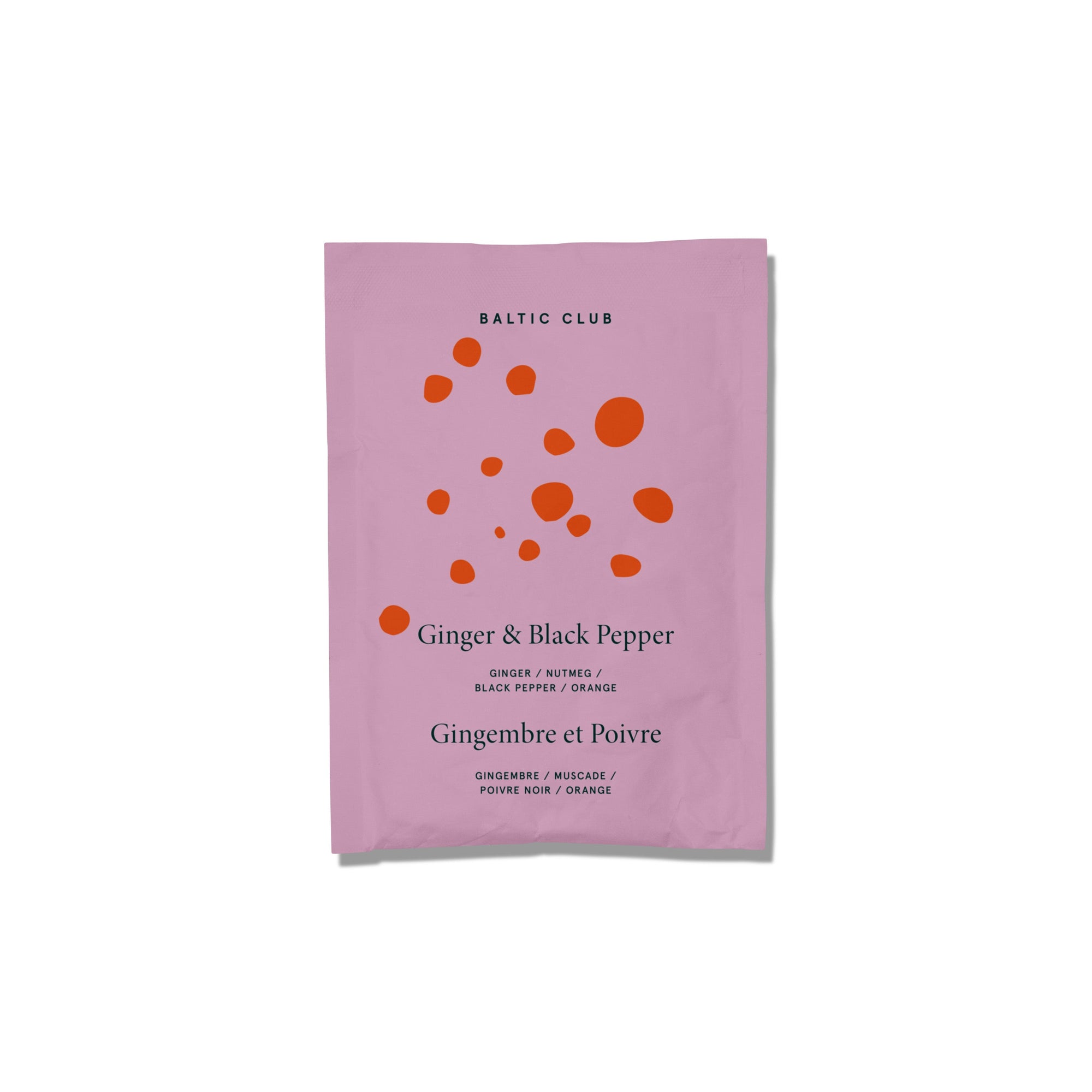 Home fragrances Samples