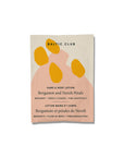 Home fragrances Samples