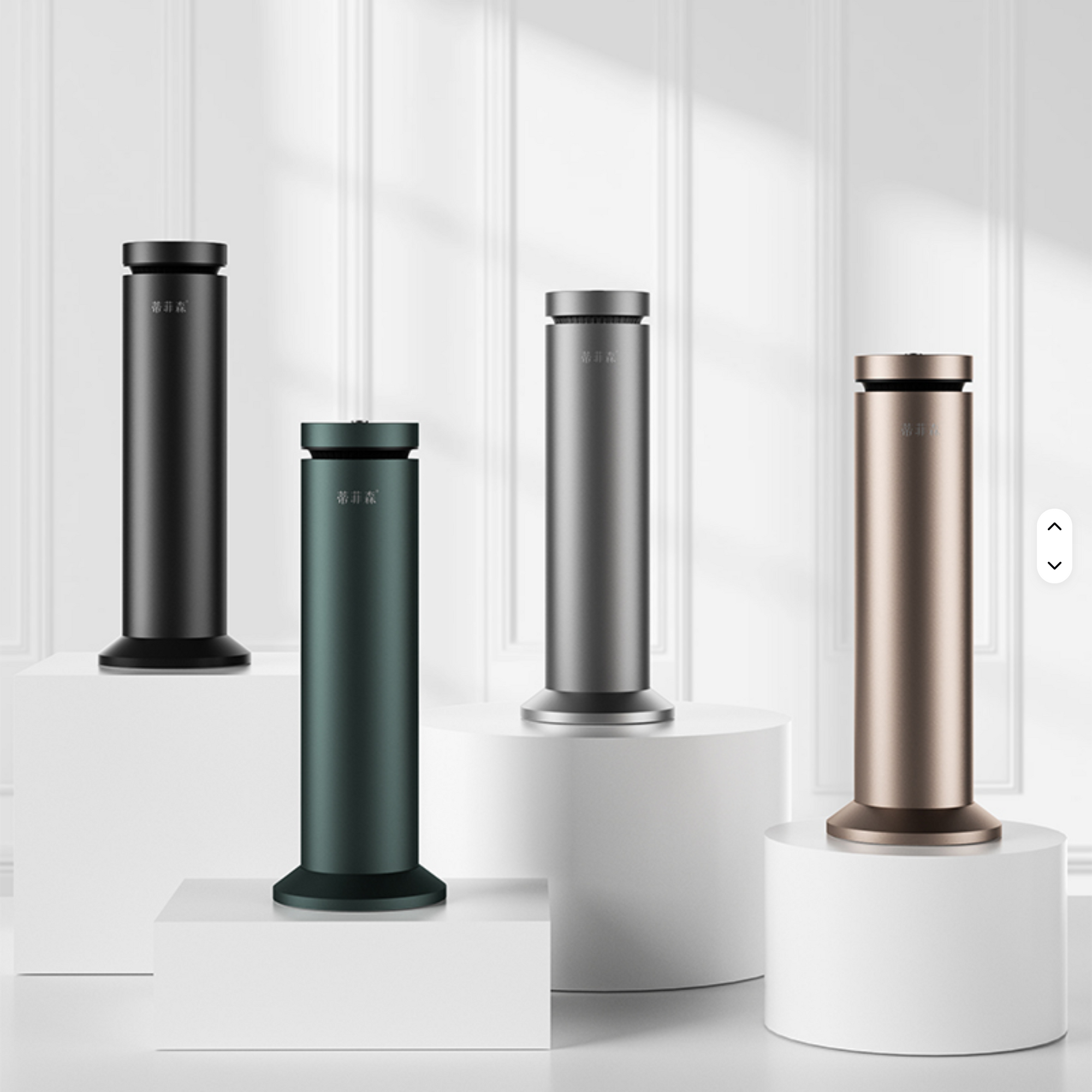Aroma Diffuser Bluetooth